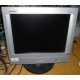 Монитор 15" TFT Compaq TFT5015 (Оренбург)