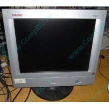 Монитор 15" TFT Compaq TFT5015 (Оренбург)