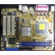 Материнская плата Asus P5PE-VM s.775 (Оренбург)