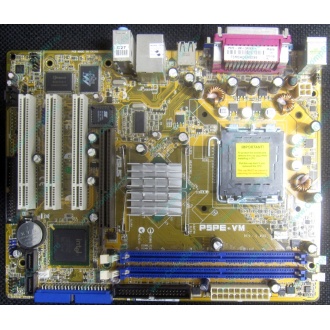 Материнская плата Asus P5PE-VM s.775 (Оренбург)