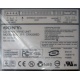CDRW Sony CRX230ED IDE white характеристики (Оренбург)
