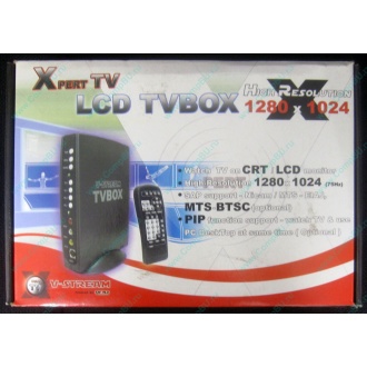Внешний TV tuner KWorld V-Stream Xpert TV LCD TV BOX VS-TV1531R (Оренбург)