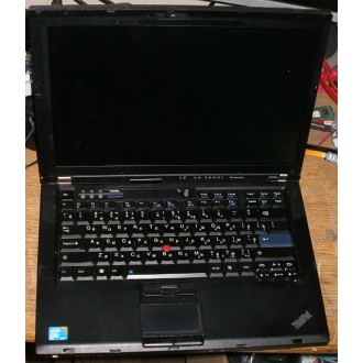 Ноутбук Lenovo Thinkpad R400 7443-37G (Intel Core 2 Duo T6570 (2x2.1Ghz) /2048Mb DDR3 /no HDD! /14.1" TFT 1440x900) - Оренбург
