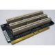 Карта расширения Riser card PCI-X/3xPCI-X (Оренбург)