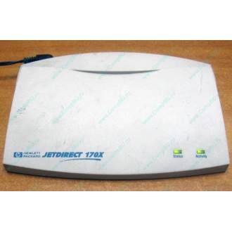 Сервер печати HP JETDIRECT 170X J3258B (внешний) - Оренбург