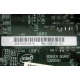 Материнская плата Intel Server Board S3200SH s.775 (Оренбург)