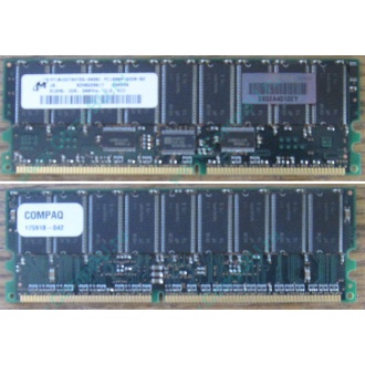 Модуль памяти 512Mb DDR ECC для HP Compaq 175918-042 (Оренбург)