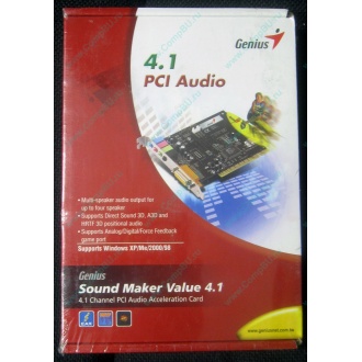 Звуковая карта Genius Sound Maker Value 4.1 в Оренбурге, звуковая плата Genius Sound Maker Value 4.1 (Оренбург)