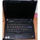 Ноутбук Lenovo Thinkpad T400 6473-N2G (Intel Core 2 Duo P8400 (2x2.26Ghz) /2048Mb DDR3 /500Gb /14.1" TFT 1440x900) - Оренбург