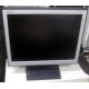 Монитор 15" TFT NEC LCD1501 (Оренбург)