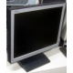 Монитор 15" TFT NEC LCD 1501 (Оренбург)