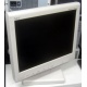 Монитор 15" TFT NEC MultiSync LCD1550M белый (Оренбург)