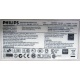 PHILIPS HNS7170T 170S7 (Оренбург)