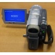Видеокамера Sony DCRDVD505E (Оренбург)