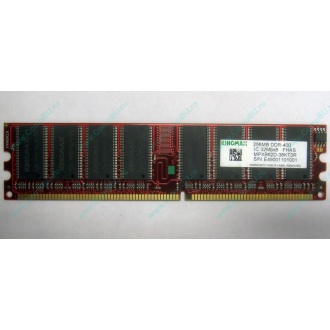 Серверная память 256Mb DDR ECC Kingmax pc3200 400MHz в Оренбурге, память для сервера 256 Mb DDR1 ECC Kingmax pc-3200 400 MHz (Оренбург)