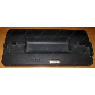 Докстанция Sony VGP-PRTX1 (для Sony VAIO TX) купить Б/У в Оренбурге, Sony VGPPRTX1 цена БУ (Оренбург).