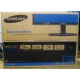 Монитор 19" TFT Samsung E1920NW (Оренбург)