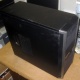 Четырехъядерный системный блок AMD Athlon II X4 640 (4x3.0GHz) /4Gb DDR3 /500Gb /1Gb GeForce GT430 /ATX 450W (Оренбург)