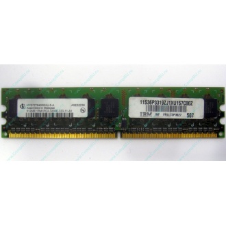 IBM 73P3627 512Mb DDR2 ECC memory (Оренбург)