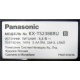 Panasonic KX-TS2388RU (Оренбург)