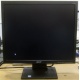 Монитор 17" TFT Acer V173A Ab в Оренбурге, монитор 17" ЖК Acer V173 A Ab (Оренбург)