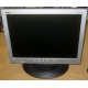 Монитор 15" TFT Acer AL1511 (Оренбург)