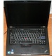 Ноутбук Lenovo Thinkpad T400S 2815-RG9 (Intel Core 2 Duo SP9400 (2x2.4Ghz) /2048Mb DDR3 /no HDD! /14.1" TFT 1440x900) - Оренбург