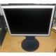 Монитор 17" ЖК Nec MultiSync LCD 1770NX (Оренбург)