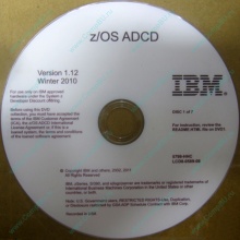 z/OS ADCD 5799-HHC + IBM-1090-XXX(A) token 15R7312 15R7138 (Оренбург)