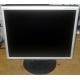 Монитор 17" TFT Nec MultiSync LCD1770 NX (Оренбург)
