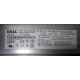 Блок питания Dell 7000814-Y000 700W (Оренбург)