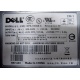 Блок питания Dell NPS-700AB A 700W (Оренбург)