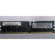 Модуль памяти 2Gb DDR2 ECC Reg IBM 39M5811 39M5812 pc3200 1.8V (Оренбург)
