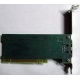 3COM 3C905CX-TX-M PCI (Оренбург)