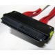 SATA-кабель для корзины HDD HP 459190-001 (Оренбург)