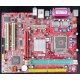 Материнская плата MSI MS-7142 K8MM-V socket 754 (Оренбург)