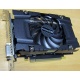 Видеокарта 3072Mb DDR5 nVidia GeForce GTX1060 192 bit PCI-E inno3D (Оренбург)