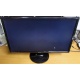 Монитор 24" Benq GL2460 с небольшой царапинкой (Оренбург)