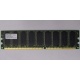 Серверная память 512Mb DDR ECC Hynix pc-2100 400MHz (Оренбург)