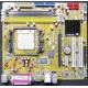 Материнская плата Asus M2N-MX s.AM2 Б/У (Оренбург)