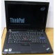 Ноутбук Lenovo Thinkpad T400 6473-N2G (Intel Core 2 Duo P8400 (2x2.26Ghz) /2Gb DDR3 /250Gb /матовый экран 14.1" TFT 1440x900)  (Оренбург)