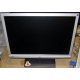 Широкоформатный жидкокристаллический монитор 19" BenQ G900WAD 1440x900 (Оренбург)