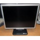 TFT монитор 19" Acer AL1916 (1280x1024) - Оренбург