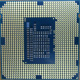 Процессор Intel Celeron G1620 (2x2.7GHz /L3 2048kb) SR10L s1155 (Оренбург)