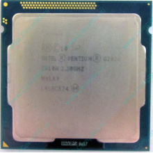 Процессор Intel Pentium G2020 (2x2.9GHz /L3 3072kb) SR10H s.1155 (Оренбург)