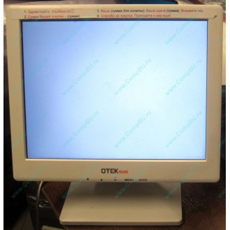 Нерабочий POS-монитор 8.4" TFT OTEK OT84NA (Оренбург)