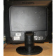 Монитор 17" Philips Brilliance 17S (17S1SB) вид сзади (Оренбург)