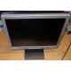 БУ монитор 17" Nec AccuSync LCD72VM (Оренбург)