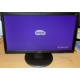 Монитор 19.5" ЖК Benq DL2020 (Оренбург)