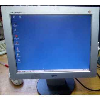 Монитор 15" TFT LG Flatron L1530S (Оренбург)